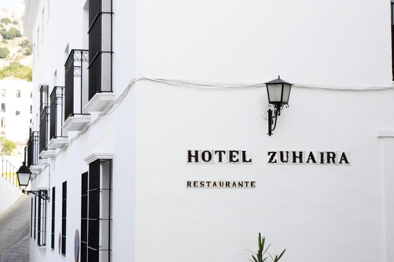 Hotel Zuhayra Zuheros Luaran gambar