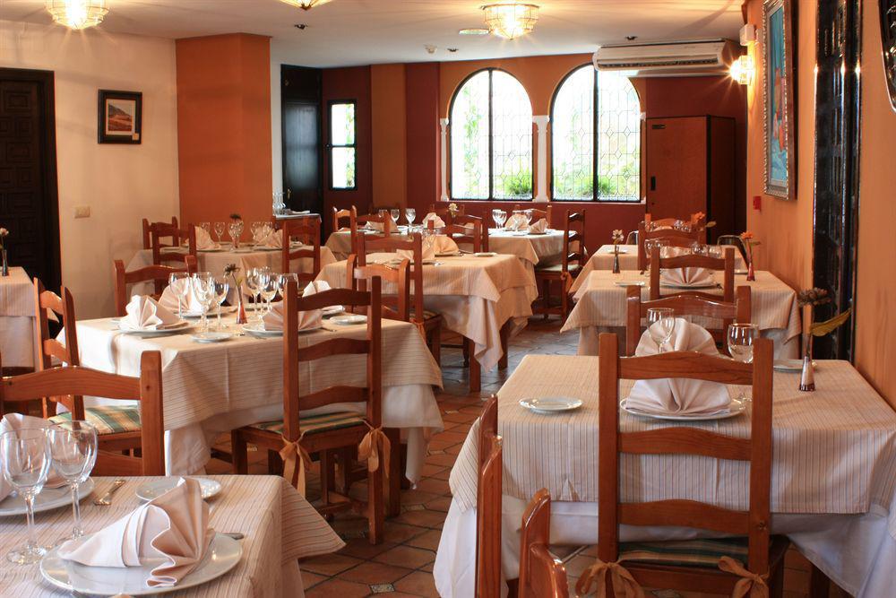 Hotel Zuhayra Zuheros Luaran gambar
