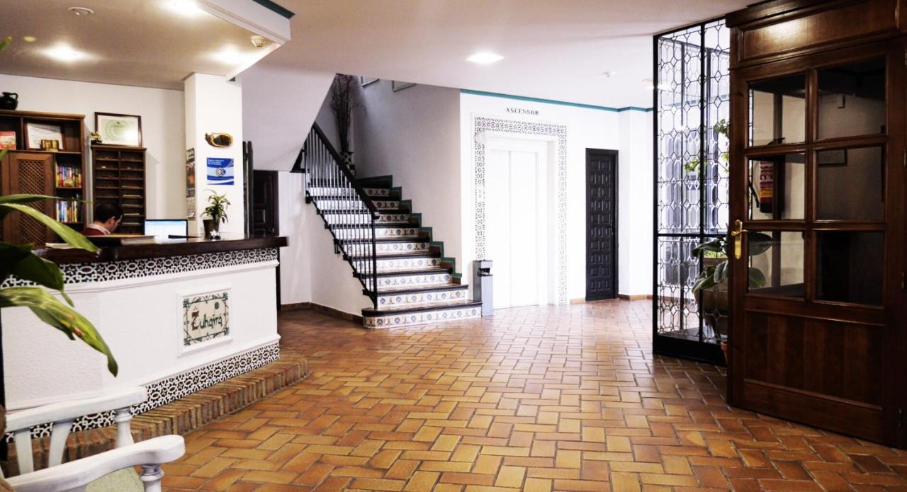 Hotel Zuhayra Zuheros Luaran gambar